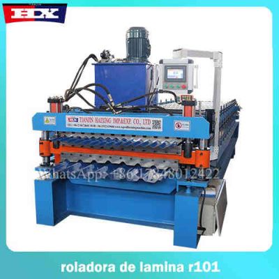 precio de maquina para fabricar lamina acanalada