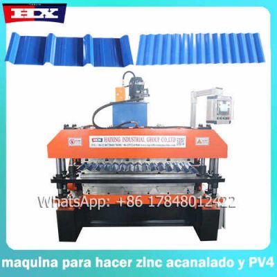 maquina para hacer planchas de zinc acanalado y pv4