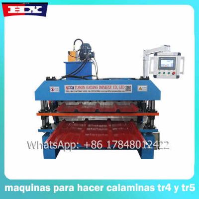 maquina para hacer techo de aluzinc tr4 y tr5