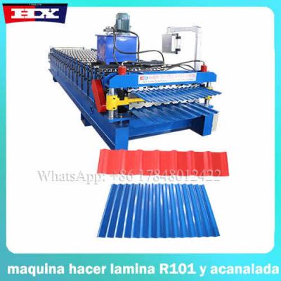 precio de máquina para fabricar lamina acanalada r101